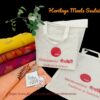 Polka Packaging Bag (Per Piece) - Image 2
