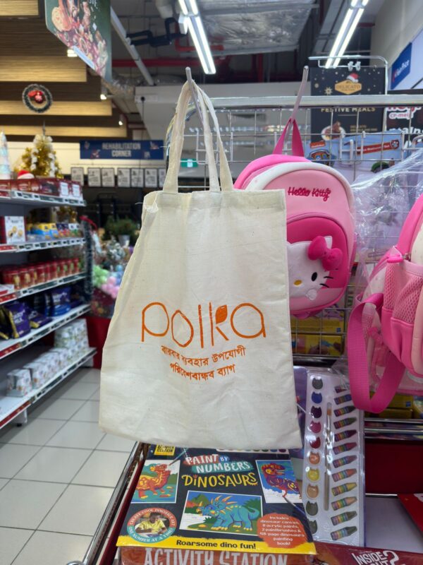 Polka Packaging Bag (Per Piece) - Image 3