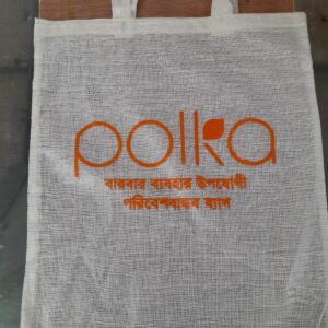 Polka Packaging Bag (Per Piece)