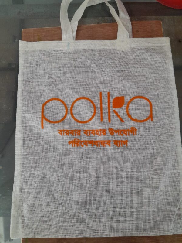 Polka Packaging Bag (Per Piece)